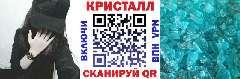 сколько стоит  Краснотурьинск  Amphetamine 97% 