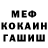 Метадон VHQ Tanjerin hui