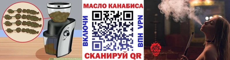 где продают   Краснотурьинск  Печенье с ТГК марихуана 