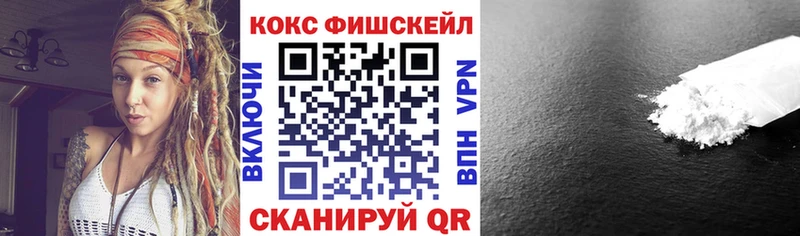 КОКАИН Боливия  Краснотурьинск 