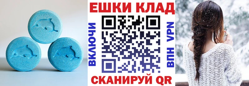 ЭКСТАЗИ бентли  сколько стоит  ссылка на мегу вход  Краснотурьинск 