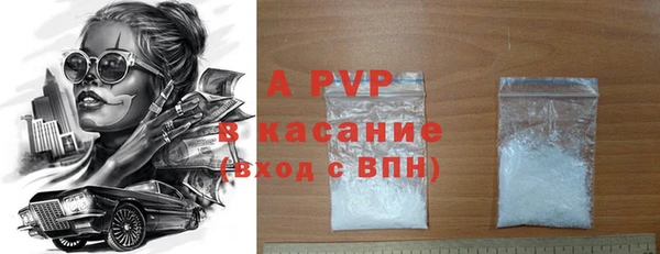меф Алексеевка