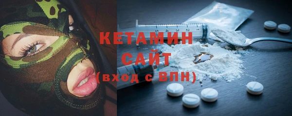 героин Приозерск