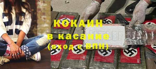 спайс Алзамай