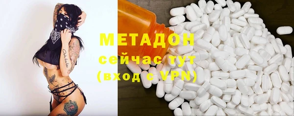 спайс Алзамай