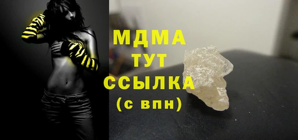 спайс Алзамай