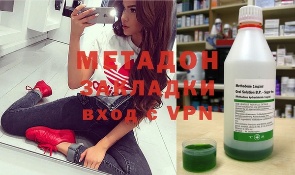 эйфоретик Аркадак