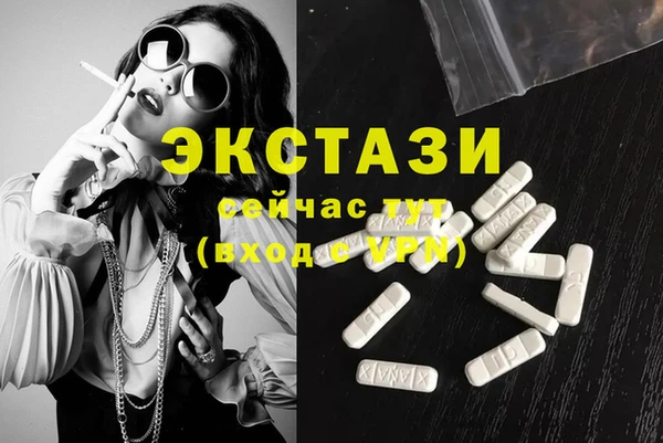эйфоретик Аркадак