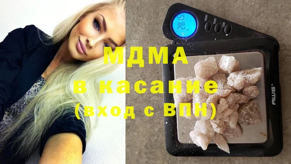 меф Алексеевка