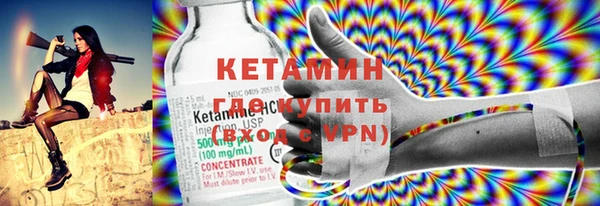 меф Алексеевка