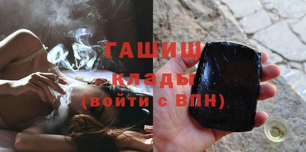 спайс Алзамай