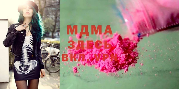 меф Алексеевка
