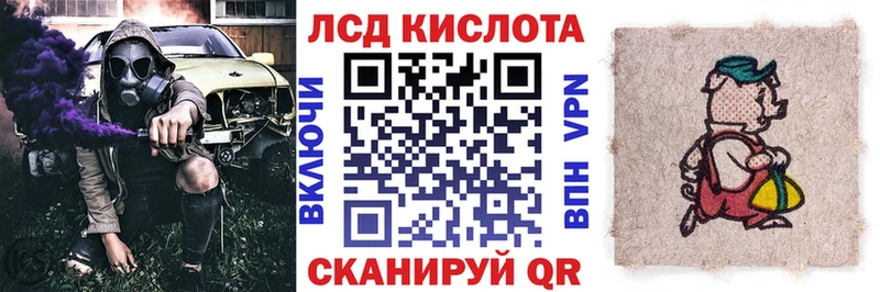 Марки NBOMe 1500мкг  маркетплейс телеграм  Краснотурьинск 