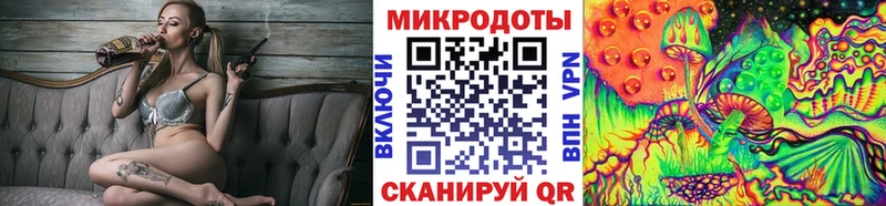 Псилоцибиновые грибы MAGIC MUSHROOMS Краснотурьинск